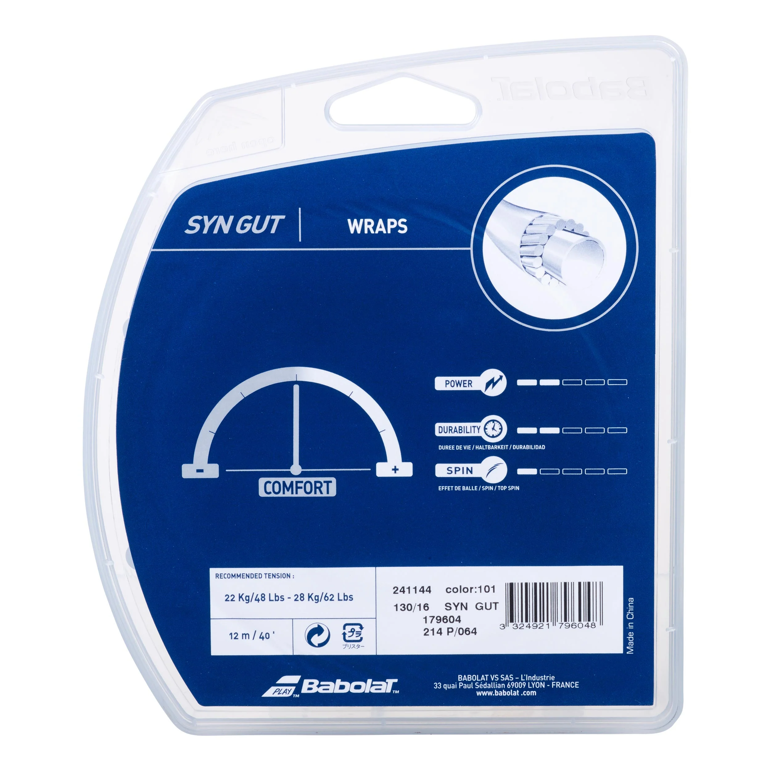 Synthetic Gut Strängset 12m-Vit - Image 2