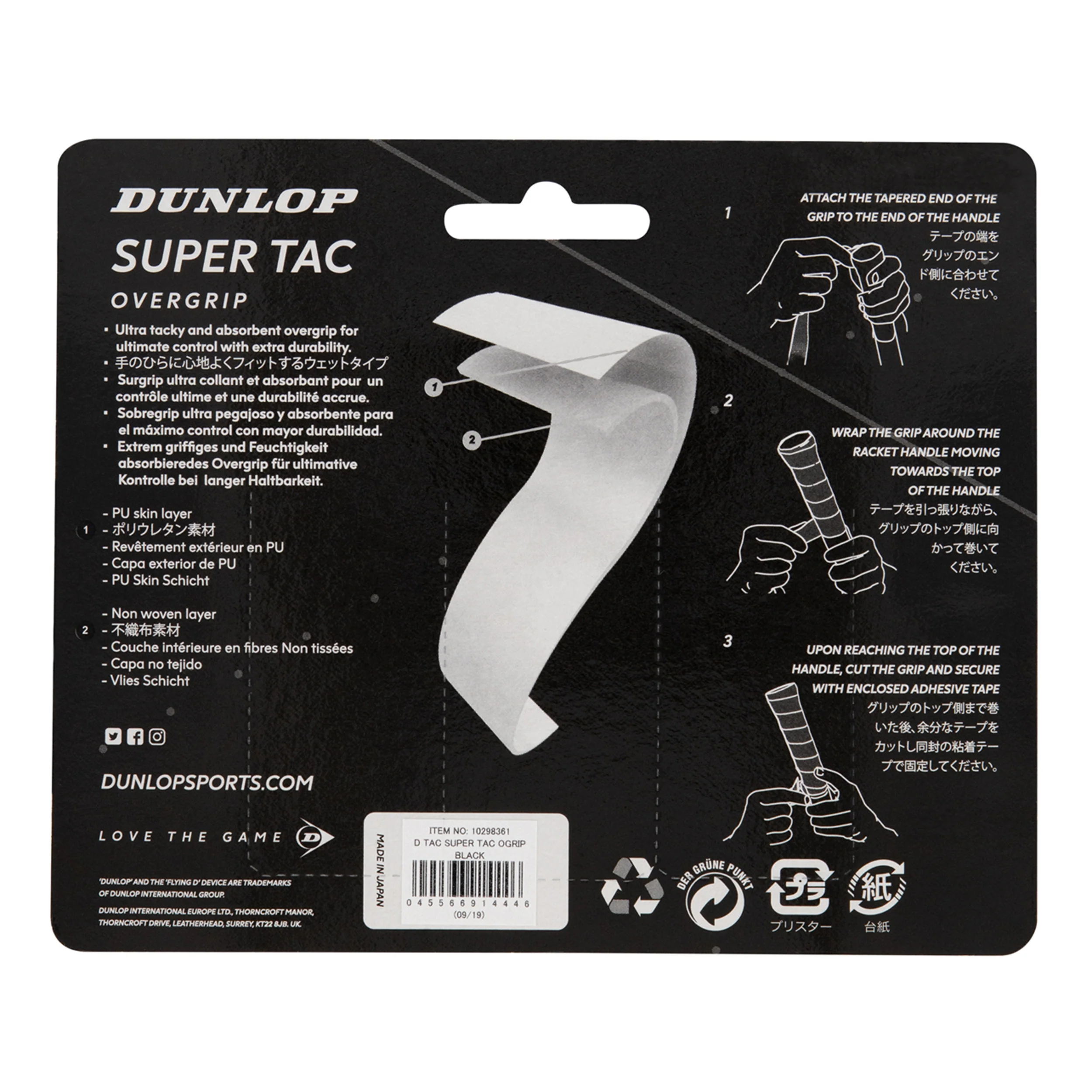 Super Tac 3-pack - svart - Image 2