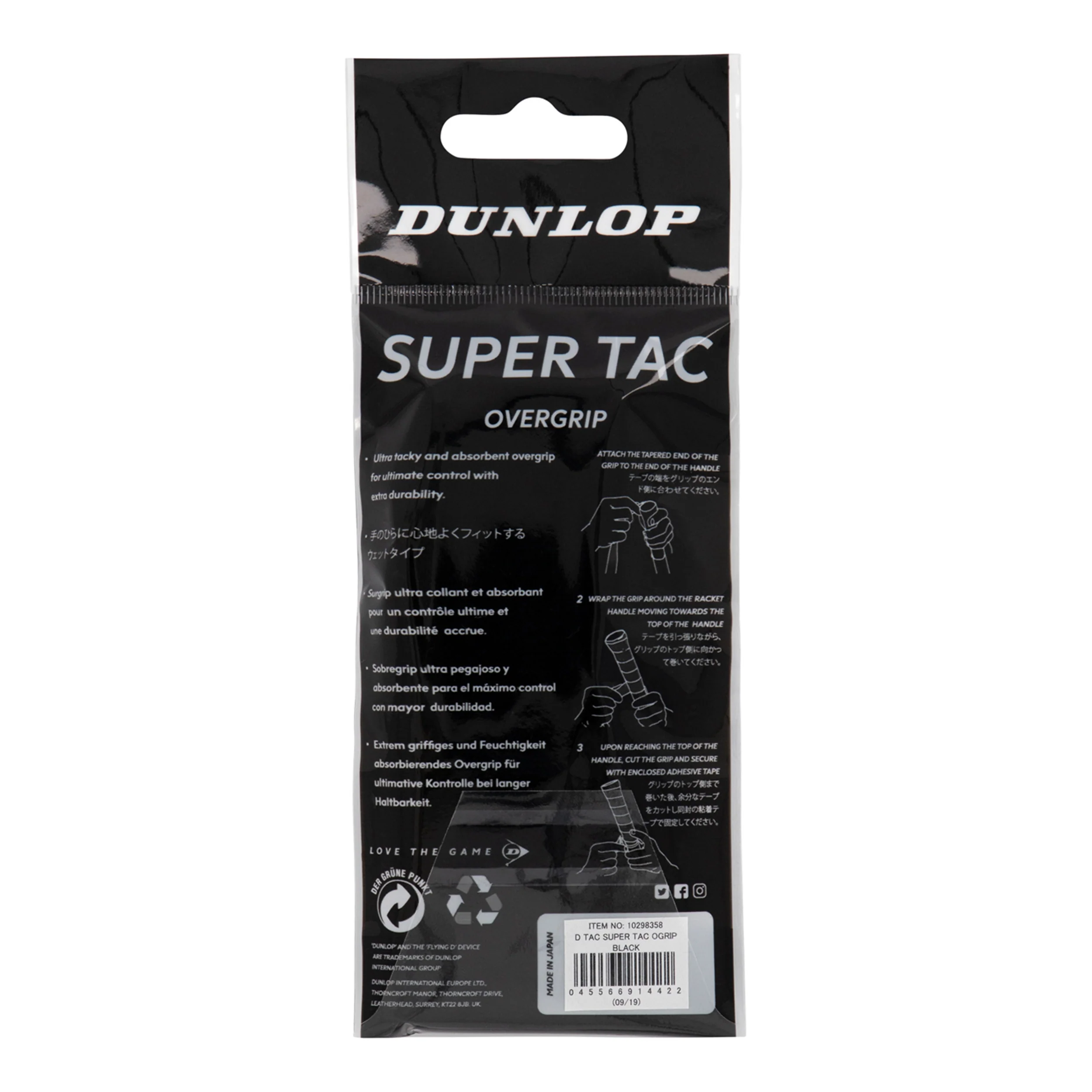 Super Tac Enpack-Svart - Image 2