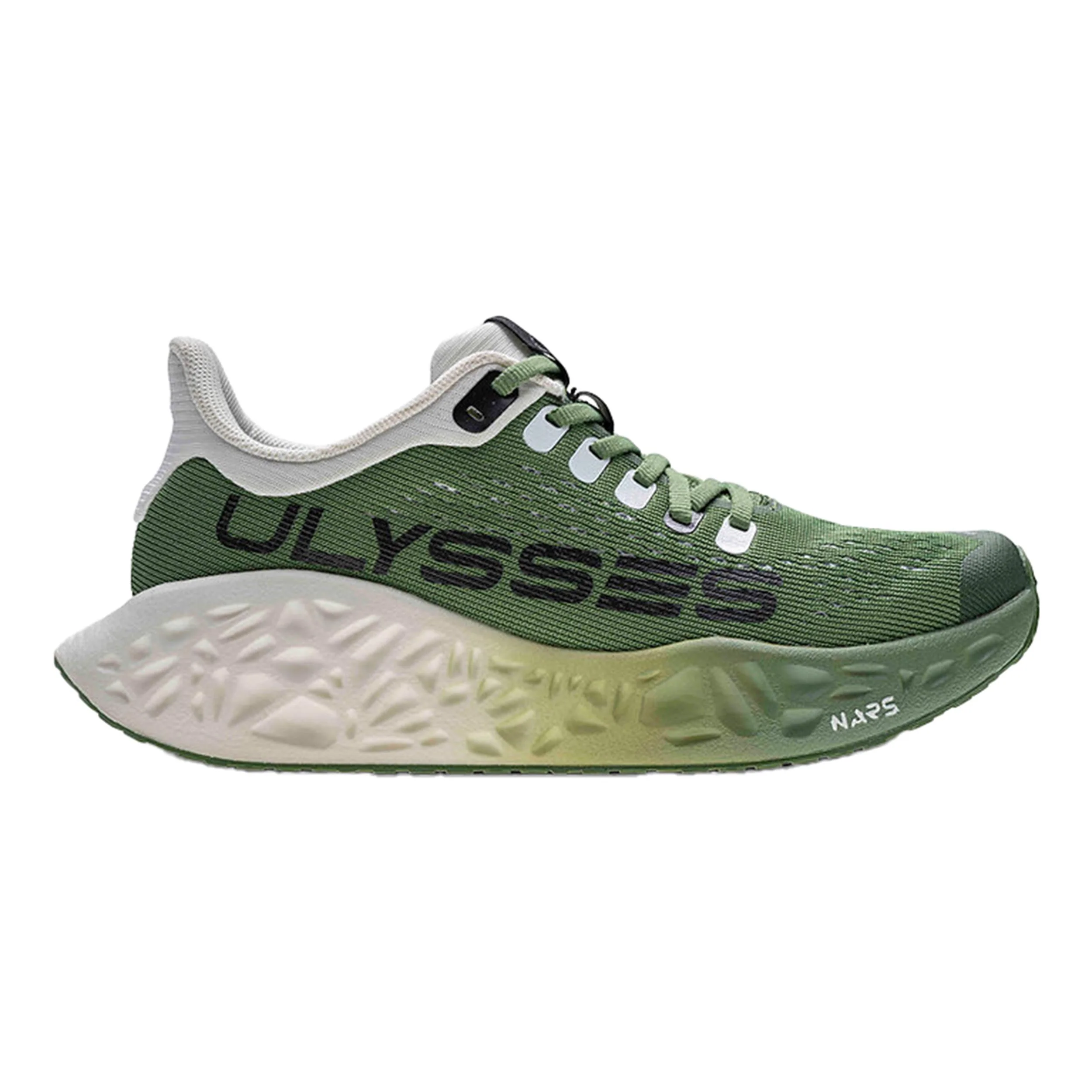 Waya URC 1 Neutralsko-Oliv,Vit