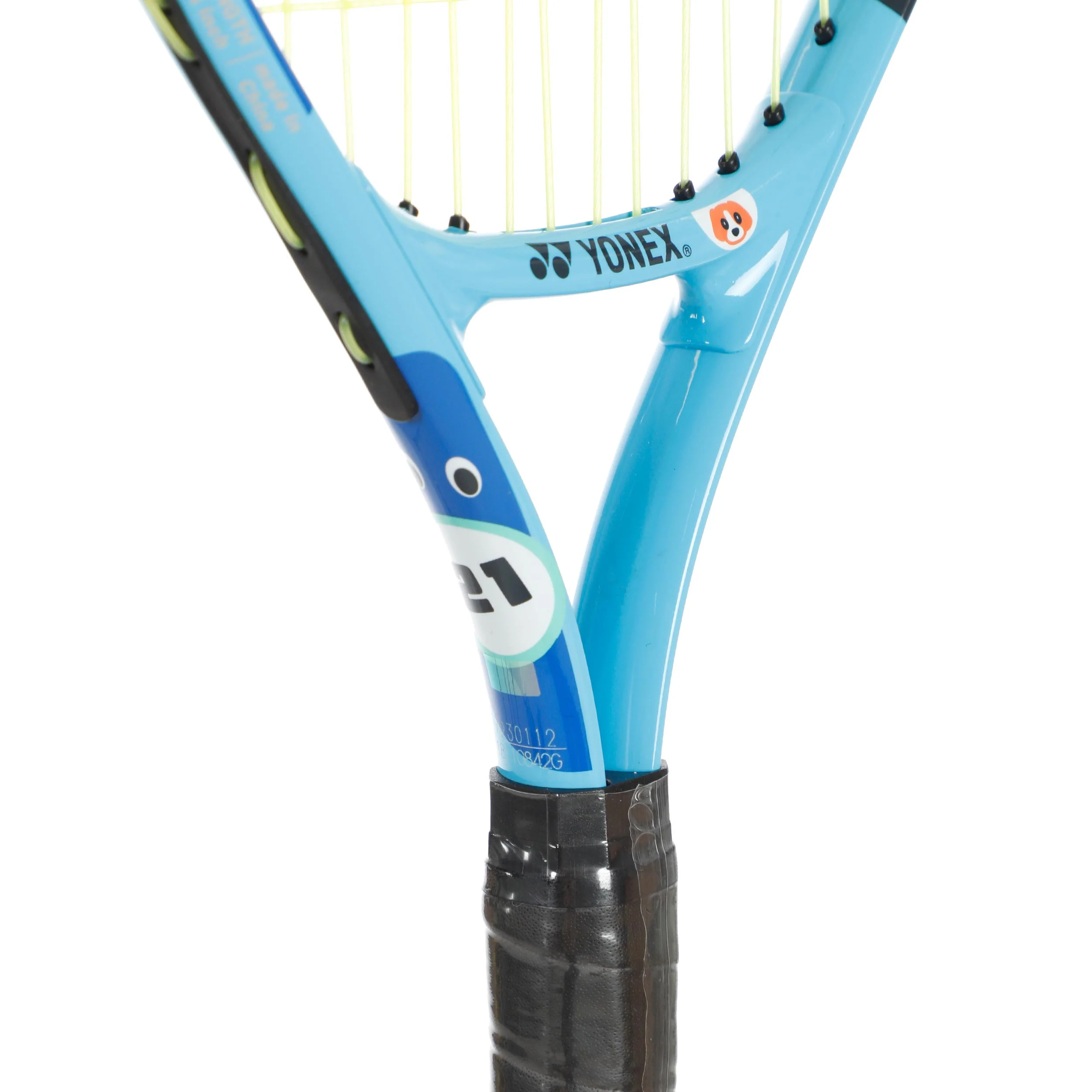 Jr. 21 Barnracketar Strängad - Image 4