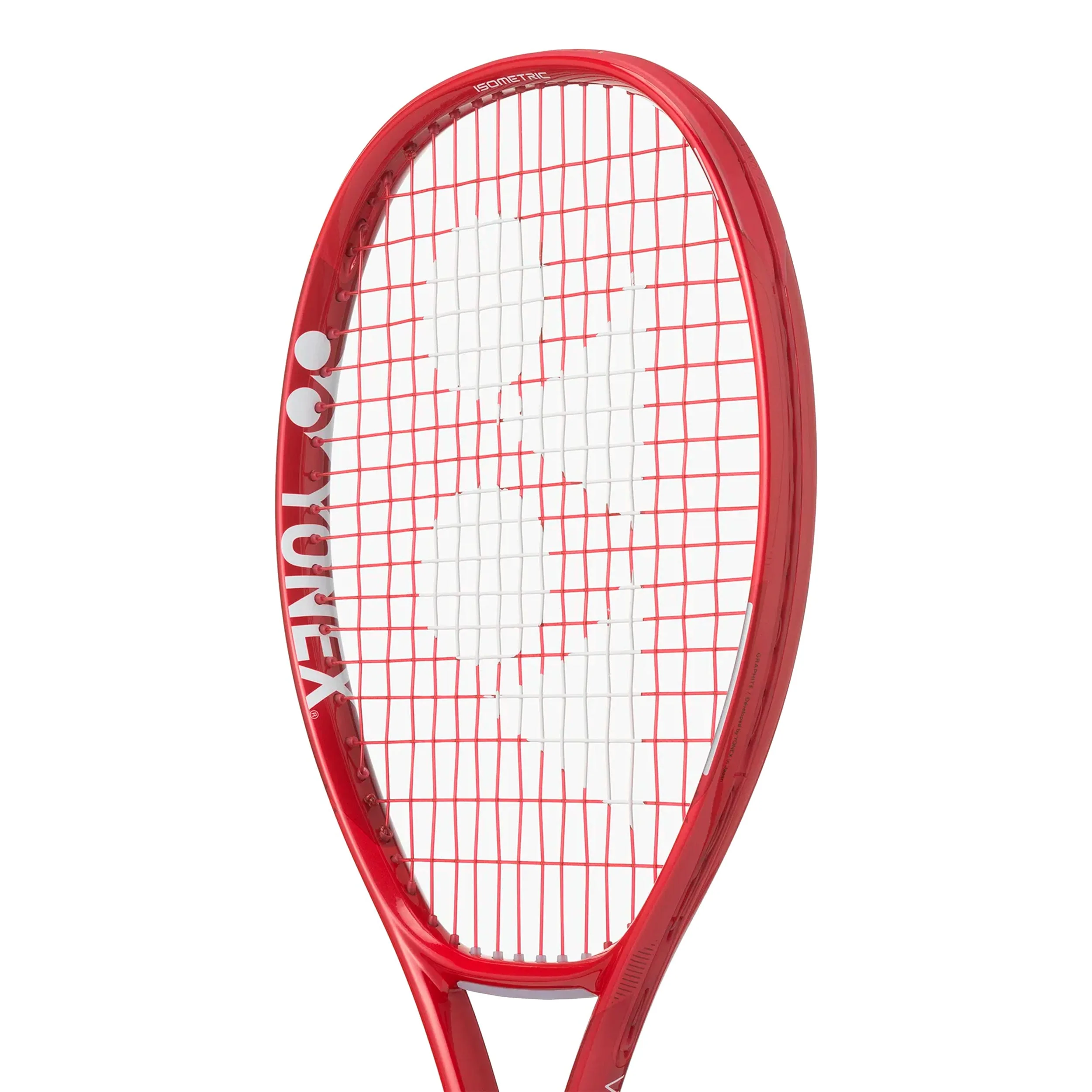 VCORE 25 (2026) Barnracketar strängad - Image 6